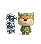 おちびドッグチロ(3D)（個別スタンプ：39）