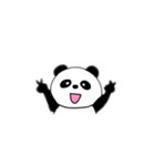 ぼくのパンダ（個別スタンプ：1）
