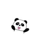 ぼくのパンダ（個別スタンプ：4）