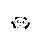 ぼくのパンダ（個別スタンプ：5）