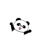 ぼくのパンダ（個別スタンプ：8）