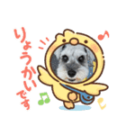 しょこらん家2（個別スタンプ：8）
