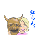 へん犬6 おともだち（個別スタンプ：3）