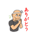 へん犬6 おともだち（個別スタンプ：9）