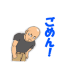 へん犬6 おともだち（個別スタンプ：10）