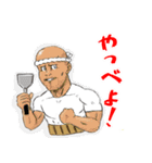 へん犬6 おともだち（個別スタンプ：14）