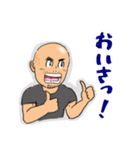 へん犬6 おともだち（個別スタンプ：16）