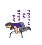 へん犬6 おともだち（個別スタンプ：20）
