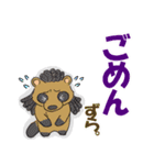 へん犬6 おともだち（個別スタンプ：21）