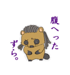 へん犬6 おともだち（個別スタンプ：23）