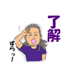 へん犬6 おともだち（個別スタンプ：24）