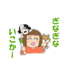 へん犬6 おともだち（個別スタンプ：25）