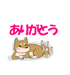 へん犬6 おともだち（個別スタンプ：26）