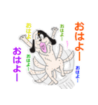 へん犬6 おともだち（個別スタンプ：28）