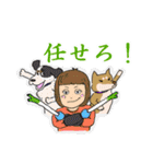 へん犬6 おともだち（個別スタンプ：30）