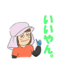 へん犬6 おともだち（個別スタンプ：31）