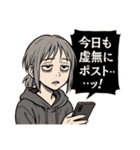 インフルエンサーな女達(配信者・活動者)（個別スタンプ：4）
