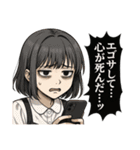 インフルエンサーな女達(配信者・活動者)（個別スタンプ：6）