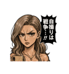 インフルエンサーな女達(配信者・活動者)（個別スタンプ：8）