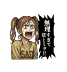 インフルエンサーな女達(配信者・活動者)（個別スタンプ：20）