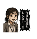 インフルエンサーな女達(配信者・活動者)（個別スタンプ：22）