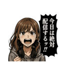 インフルエンサーな女達(配信者・活動者)（個別スタンプ：24）