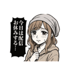 インフルエンサーな女達(配信者・活動者)（個別スタンプ：25）