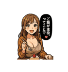 インフルエンサーな女達(配信者・活動者)（個別スタンプ：32）