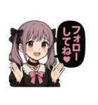 インフルエンサーな女達(配信者・活動者)（個別スタンプ：39）