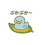 わらび餅になった夢見る動物2025夏（個別スタンプ：1）