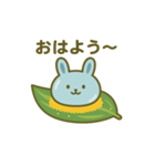 わらび餅になった夢見る動物2025夏（個別スタンプ：7）
