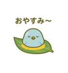 わらび餅になった夢見る動物2025夏（個別スタンプ：10）