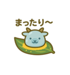 わらび餅になった夢見る動物2025夏（個別スタンプ：11）