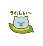 わらび餅になった夢見る動物2025夏（個別スタンプ：16）