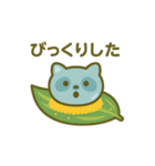 わらび餅になった夢見る動物2025夏（個別スタンプ：18）