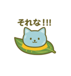 わらび餅になった夢見る動物2025夏（個別スタンプ：19）