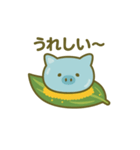 わらび餅になった夢見る動物2025夏（個別スタンプ：20）