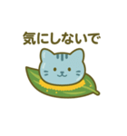 わらび餅になった夢見る動物2025夏（個別スタンプ：21）