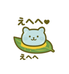 わらび餅になった夢見る動物2025夏（個別スタンプ：24）