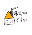 hotaruのハッピースタンプ。2（個別スタンプ：1）