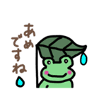 hotaruのハッピースタンプ。2（個別スタンプ：6）