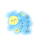 hotaruのハッピースタンプ。2（個別スタンプ：14）