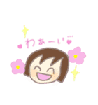 hotaruのハッピースタンプ。2（個別スタンプ：15）