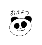 考えすぎずゆるく生きたい（個別スタンプ：2）