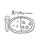 考えすぎずゆるく生きたい（個別スタンプ：5）