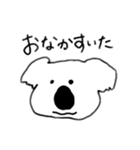考えすぎずゆるく生きたい（個別スタンプ：7）