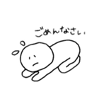 考えすぎずゆるく生きたい（個別スタンプ：9）