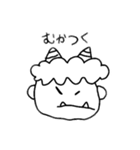 考えすぎずゆるく生きたい（個別スタンプ：13）