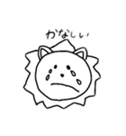 考えすぎずゆるく生きたい（個別スタンプ：14）
