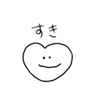 考えすぎずゆるく生きたい（個別スタンプ：21）